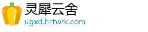 watchOS7也有增强功能 您仍然无法获取第三方表盘-灵犀云舍